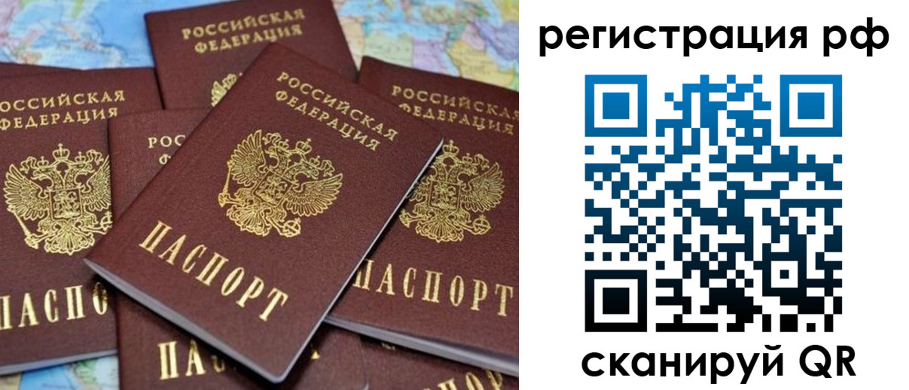 регистрация в Кирово-Чепецке