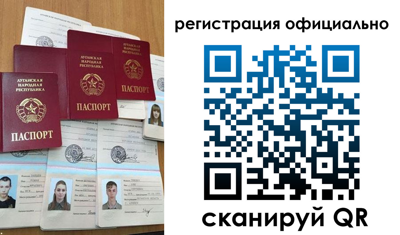 найти адрес прописки в Кирово-Чепецке